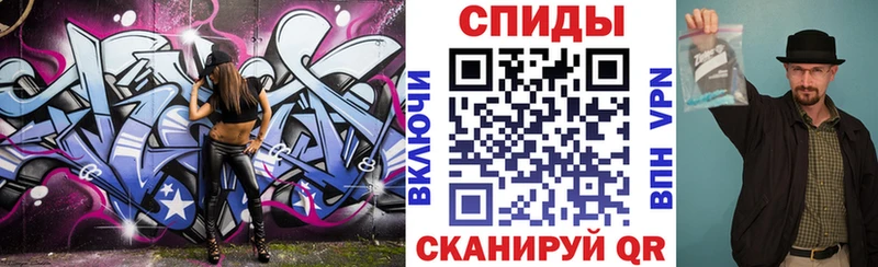 ссылка на мегу вход  Кирово-Чепецк  Amphetamine Розовый 