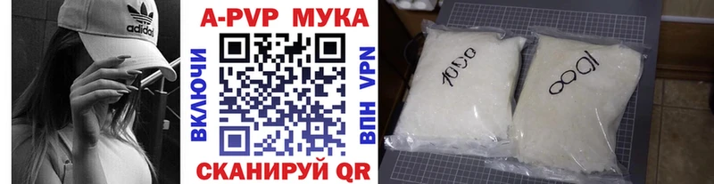KRAKEN ССЫЛКА  Кирово-Чепецк  Alpha PVP VHQ 