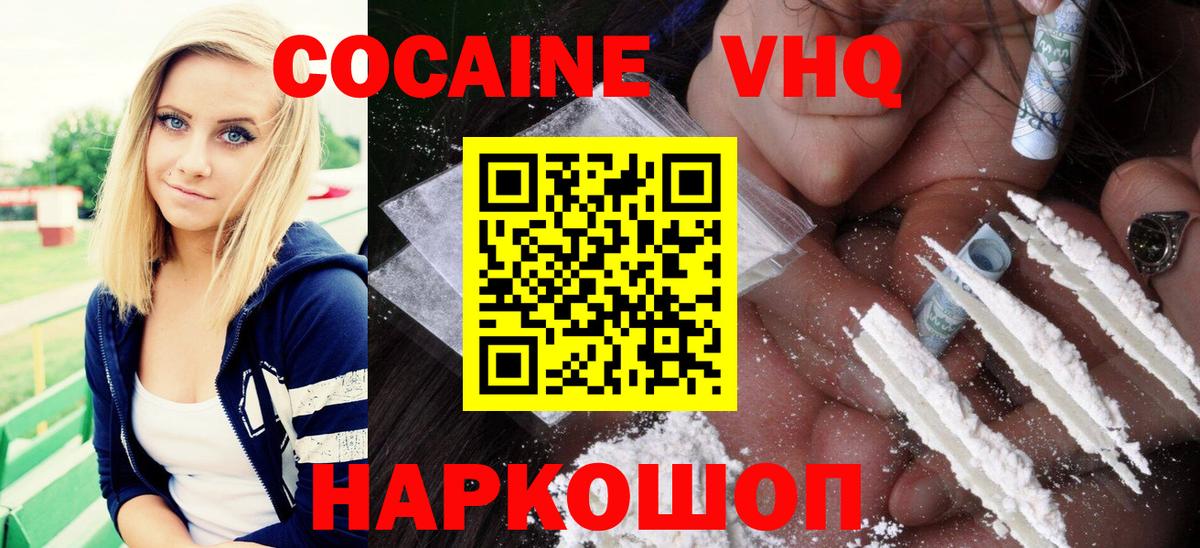 ГАШ Кирово-Чепецк
