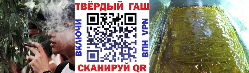где купить наркоту  Кирово-Чепецк  OMG вход  ГАШИШ индика сатива 