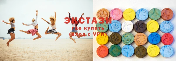 скорость mdpv Кодинск