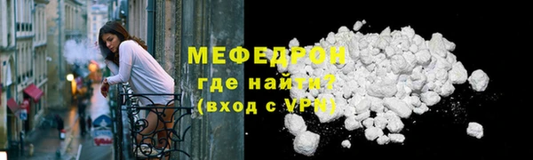 бутират Козловка