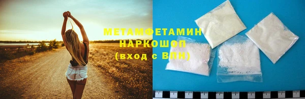 альфа пвп VHQ Козельск