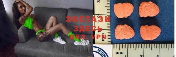 скорость mdpv Кодинск