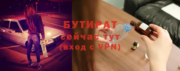 скорость mdpv Кодинск