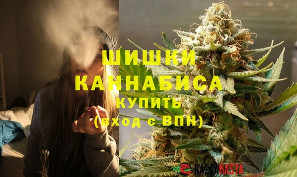 альфа пвп VHQ Козельск