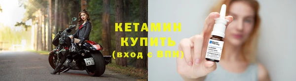 бутират Козловка