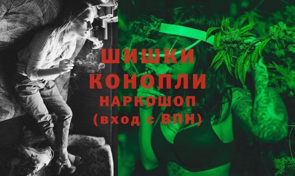 гидропоника Кинешма