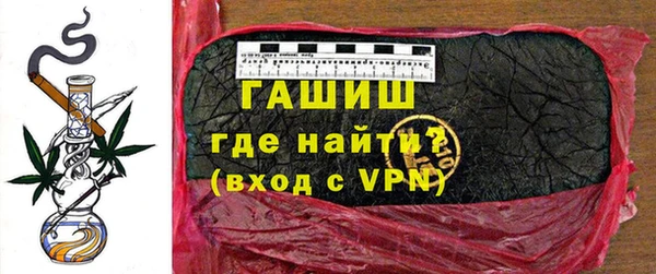 кокаин перу Краснотурьинск