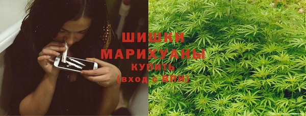 кокаин перу Краснотурьинск