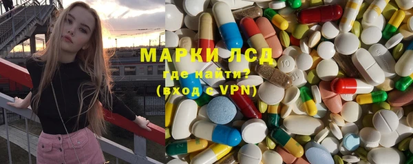скорость mdpv Кодинск