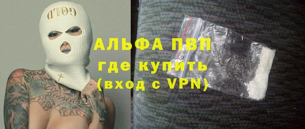 кокаин перу Краснотурьинск