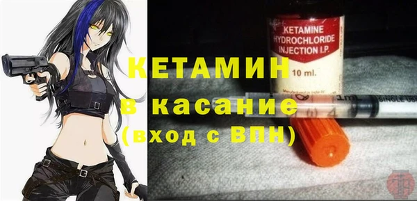 прущая мука Киренск