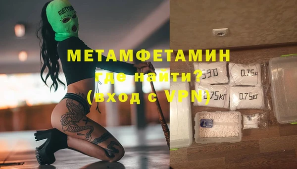бутират Козловка