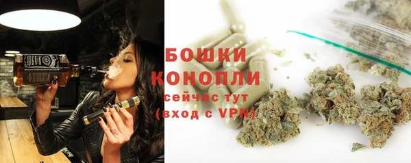 скорость mdpv Кодинск