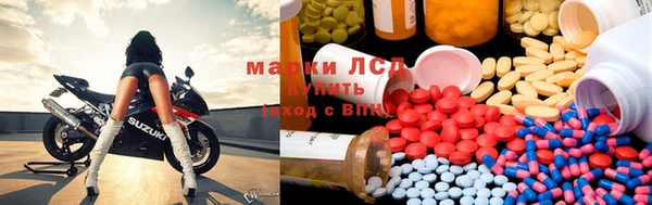 скорость mdpv Кодинск