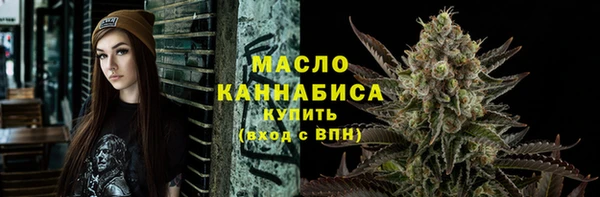 кокаин перу Краснотурьинск