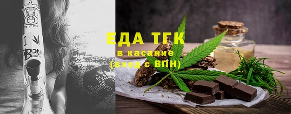 бутират Козловка
