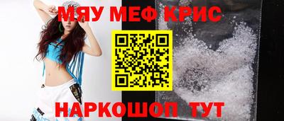 соль ск Ипатово