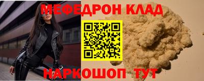 apvp Ливны