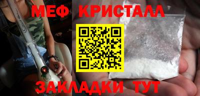 apvp Изобильный