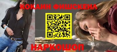 apvp Изобильный
