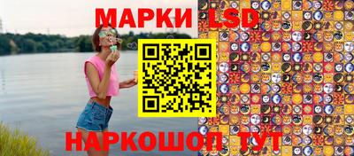 apvp Изобильный