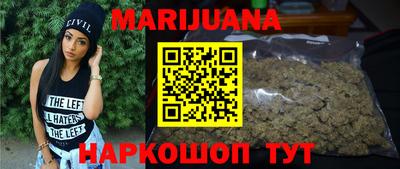 соль ск Ипатово