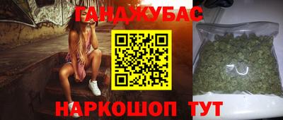 гидра Ирбит