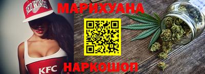 соль ск Ипатово