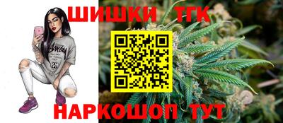 гидра Ирбит