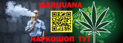apvp Изобильный