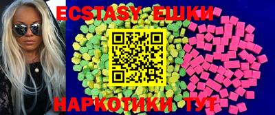 СК Ликино-Дулёво