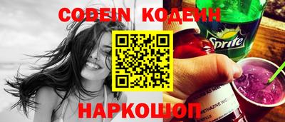 apvp Изобильный