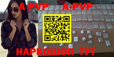 гидра Ирбит