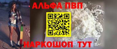 гидра Ирбит
