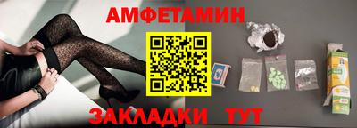 apvp Изобильный