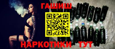 соль ск Ипатово