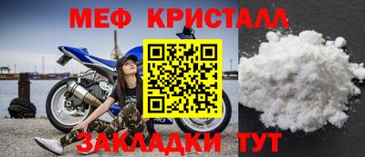 соль ск Ипатово