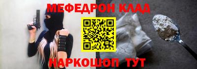 apvp Изобильный