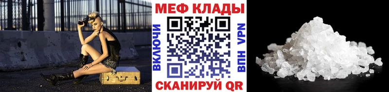 купить   Кирово-Чепецк  МЯУ-МЯУ VHQ 