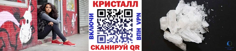цены наркотик  Кирово-Чепецк  Первитин винт 
