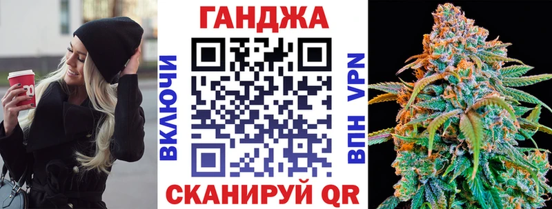 Марихуана индика Кирово-Чепецк